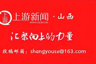 世乒赛男团1/4决赛：樊振东11-13遭16岁松岛辉空逆转，0-1落后